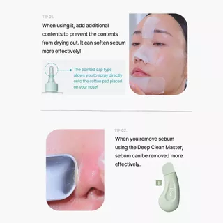 ilso Super Melting Sebum Softener 150 ml + DEEP CLEAN MASTER