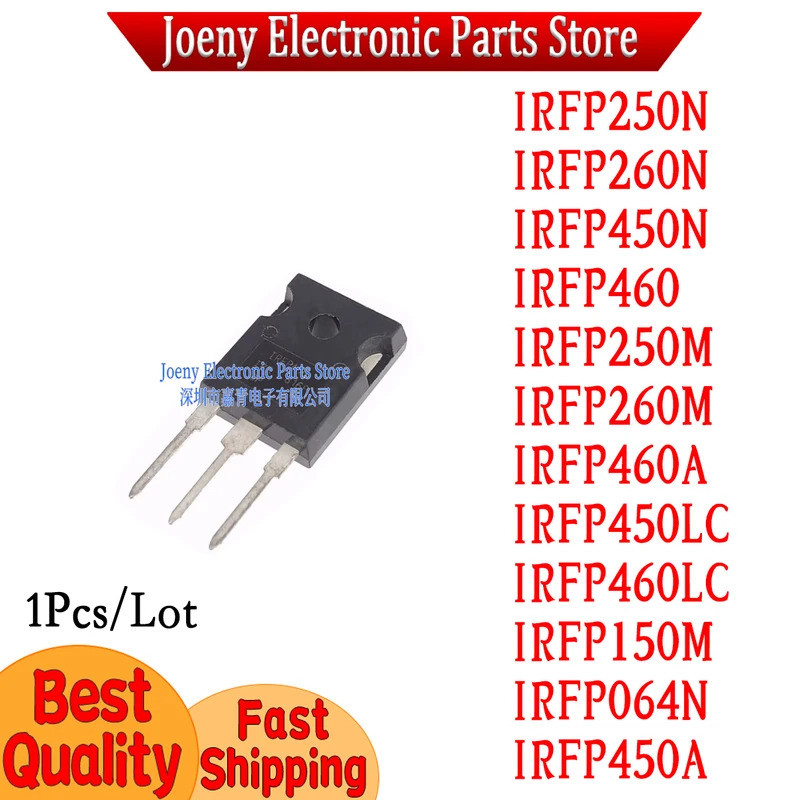 5PCS IRFP250N IRFP260N IRFP450N IRFP460 IRFP250M IRFP260M IRFP460A IRFP450LC IRFP460LC IRFP150M IRFP