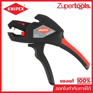 KNIPEX คีมปอกสายไฟแบบกลม อัตโนมัติ ขนาด 180 มม รหัส 12 62 180 (คะนิเพค)