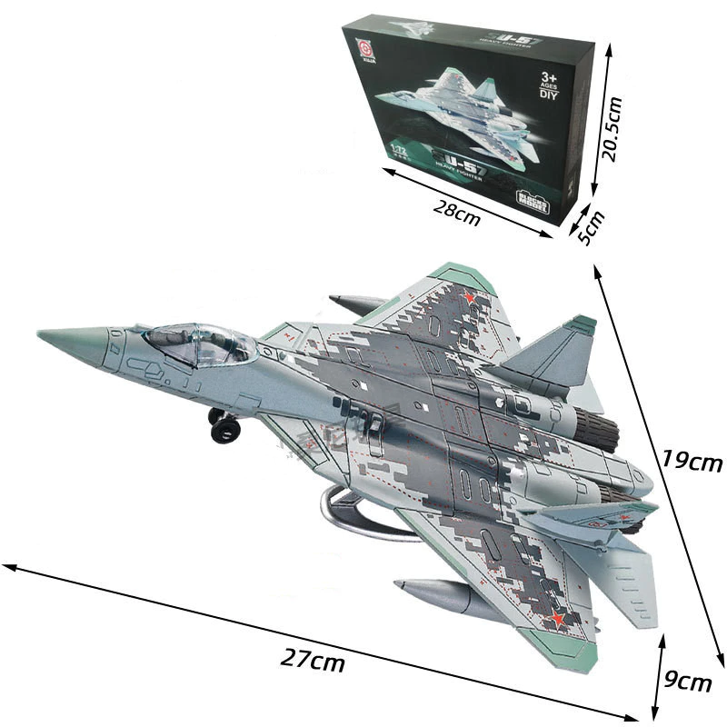 ชุดบล็อกตัวต่อเครื่องบิน F-22 F35 และ B2 thumbnail 10