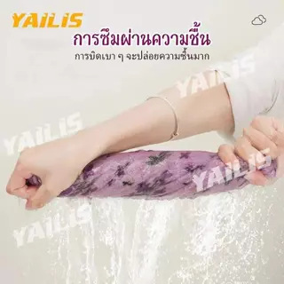 ผ้าเช็ดภาชนะขนาดใหญ่ผ้าหนา ไม่หลุดร่วงขน ดูดซับคราบน้ำมันได้ดี เหมาะใช้ในครัว