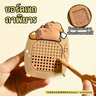 【🇹🇭พร้อมส่ง】ปริศนาแม่เหล็กดูดลูกเหล็กกระดานวาดภาพของเล่นเด็กแม่เหล็กเขาวงกตบอลนักวิ่งโฟกัสการฝึกอบรมท้าทายเกมบอล