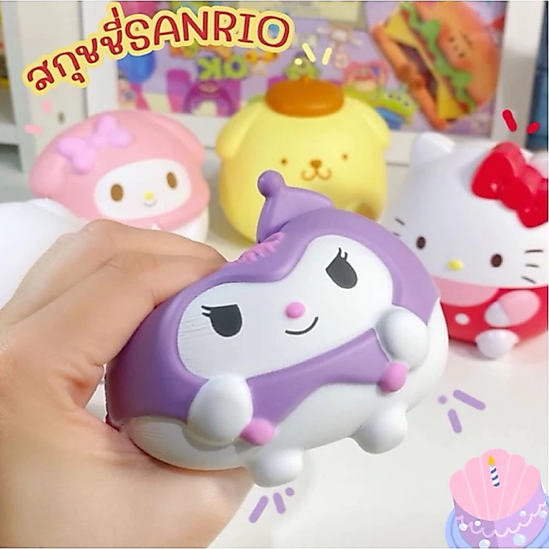 {พร้อมส่ง}สกุชชี่sanrio สกุชชี่น่ารัก สกุชชี่นุ่มนิ่ม สกุชชี่กลิ่นหอม squishy ของเล่นเด็ก สกุชชี่ราคาถูก สกุชชี่ซานริโอ