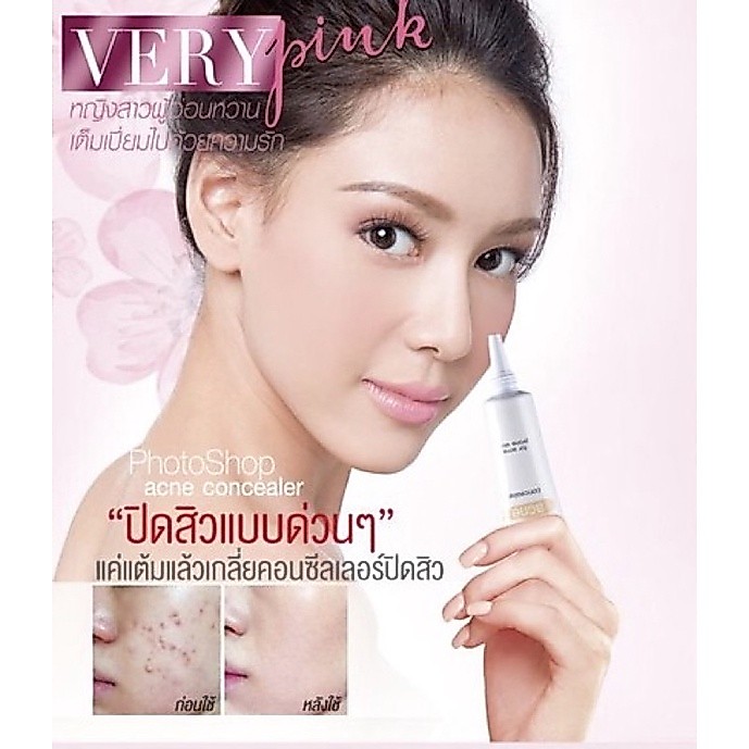 Mistine Photoshop Acne Concealer 9 g. มิสทีน โฟโต้ชอป แอคเน่ คอนซีลเลอร์ คอนซีลเลอร์ปกปิดสิว (1 หลอด
