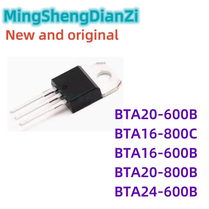 5PCS BTA20-600B BTA16-800C BTA16-600B BTA20-800B BTA24-600B TO-220 Field Effect ทรานซิสเตอร์