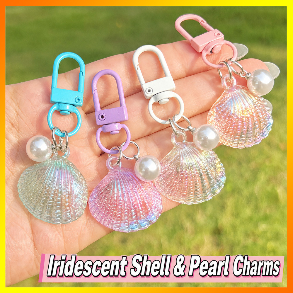 Ocean-Themed Pearl Key Charm Stylish เลียนแบบอุปกรณ์เสริมน้ําหนักเบา Dreamy Ins สไตล์ Key Decor สําหรับกระเป๋าเป้สะพายหลังกระเป๋าถือกระเป๋า