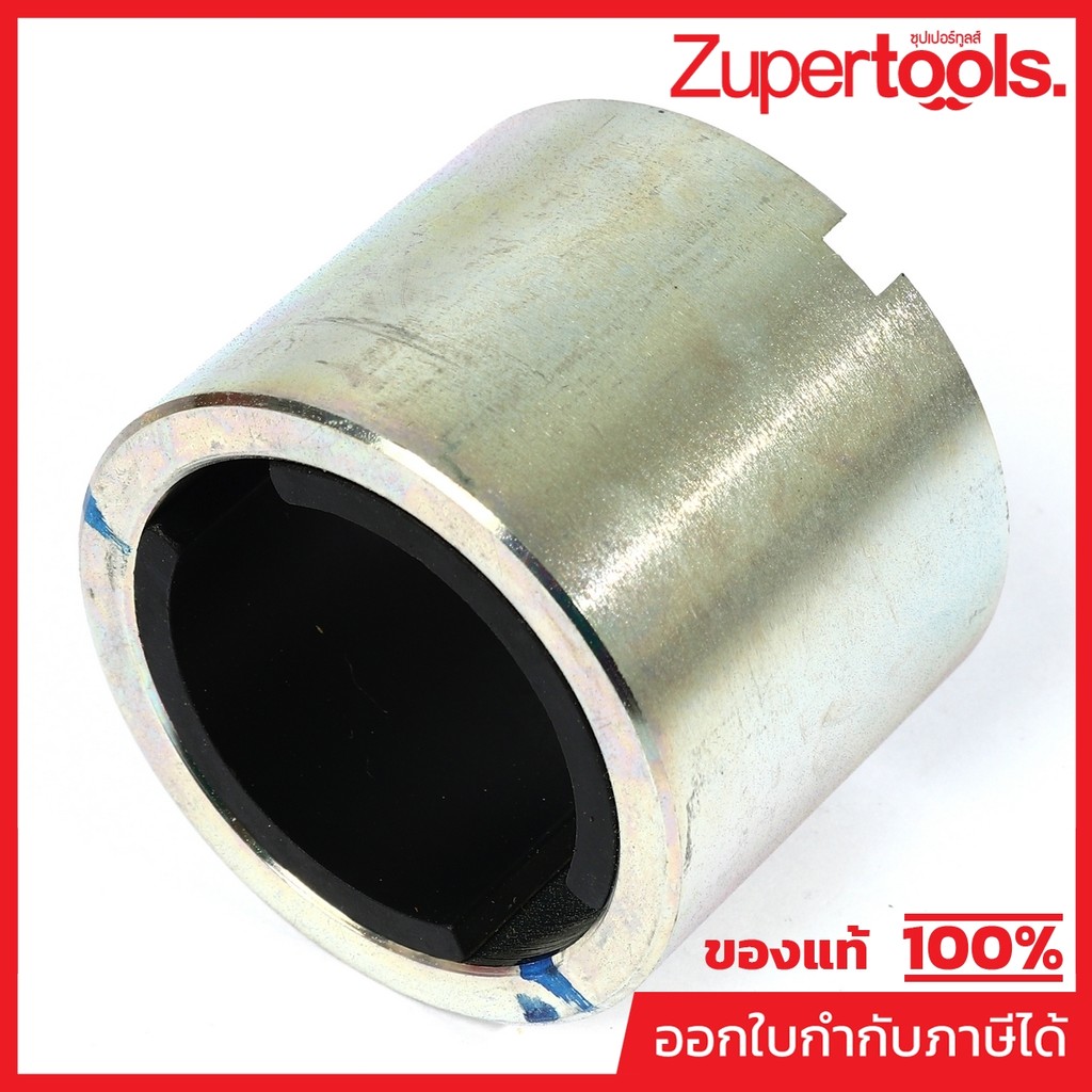 MAKITA มากีต้า MP638420-4 อะไหล่ DPB180#94 YOKE UNIT NO.94 YOKE UNIT FOR DPB180 Code 638420-4