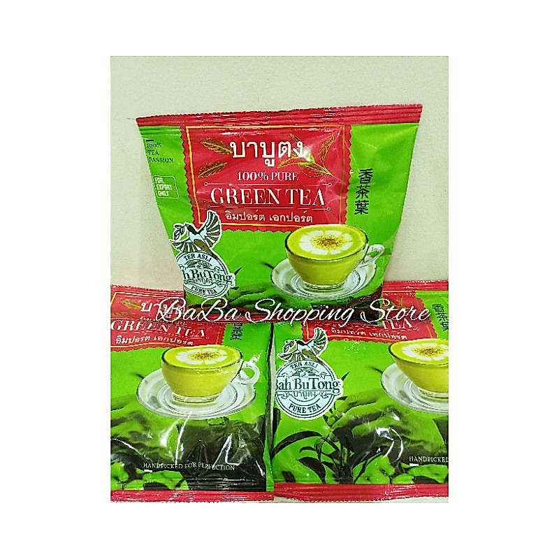 ชาเขียวบาบูตง ชาเขียวนำเข้ากลิ่นวนิลา (200g.)