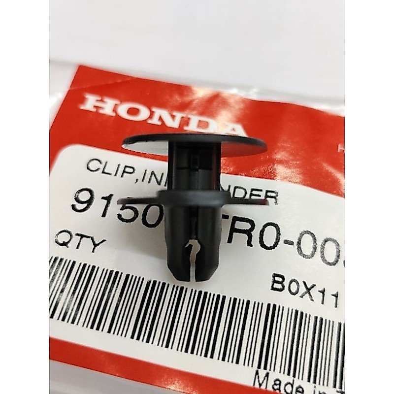 หมุดยึดซุ้มล้อ Honda แท้เบิกศูนย์. 91501-TR0-003