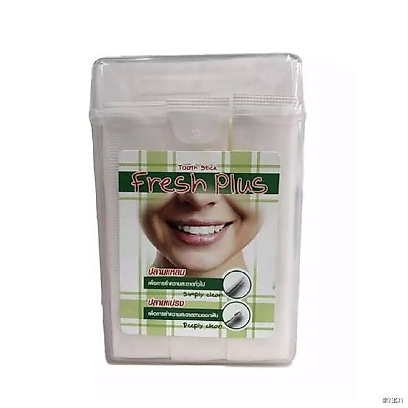 W Ezy fresh plus hygienic tooth stick pack ไม้จิ้มฟัน2หัว อนามัย มีถุงกระดาษหุ้ม สะอาด 150แท่ง
