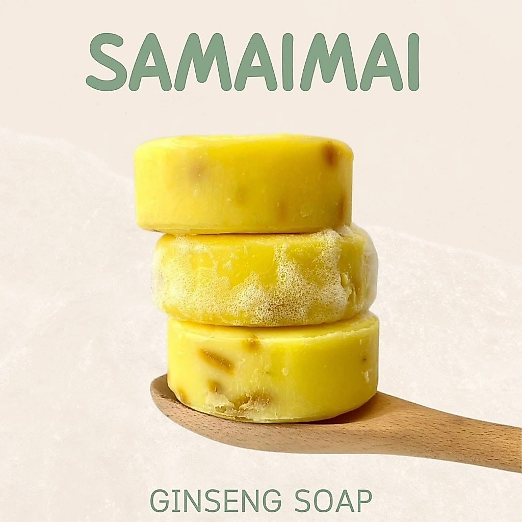สบู่โสมถูกใจ TookJai Ginseng Soap (ราคา/1ก้อน)