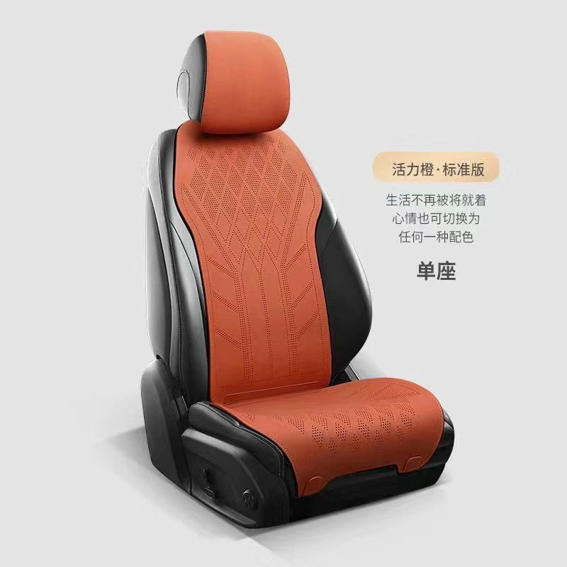 สําหรับ JAC T8 Pro JAC T6 JS6 JAC JS8 Pro Four Seasons Universal Breathable ฝาครอบที่นั่งเบาะรองนั่ง
