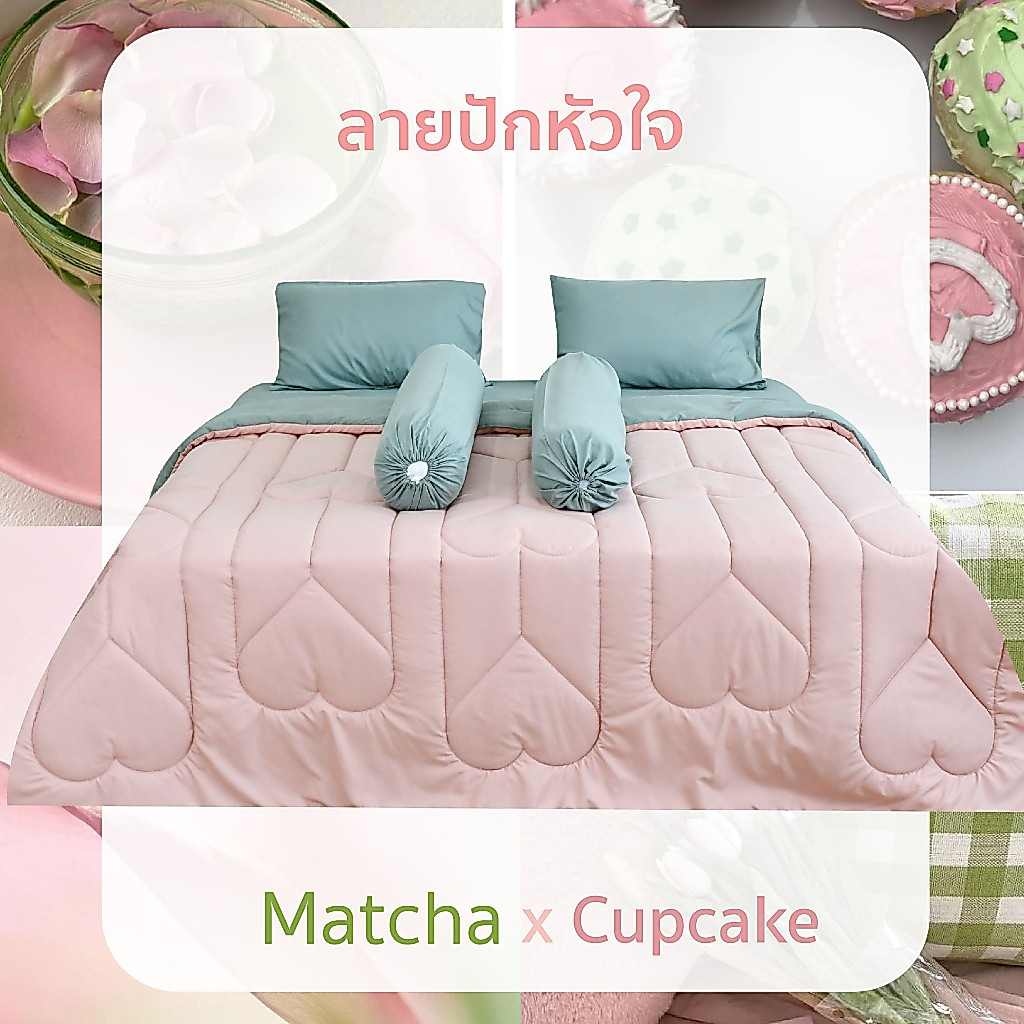 Clearance Sale ชุดเครื่องนอนครบเซ็ต พร้อมผ้านวม (ทุกลายปัก)