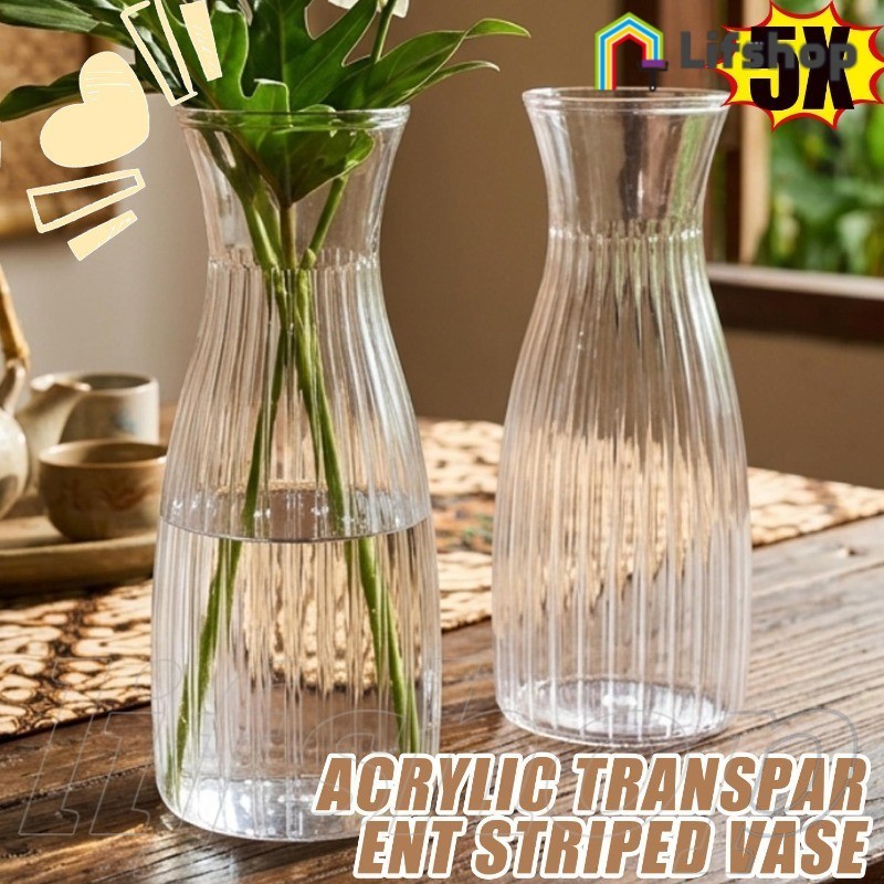 [HGB] แจกันใสลายทางแนวตั้งสไตล์มินิมอล 5 ชิ้น | แจกันพลาสติกคอแคบสําหรับตกแต่งบ้านที่ทันสมัยการจัดก้