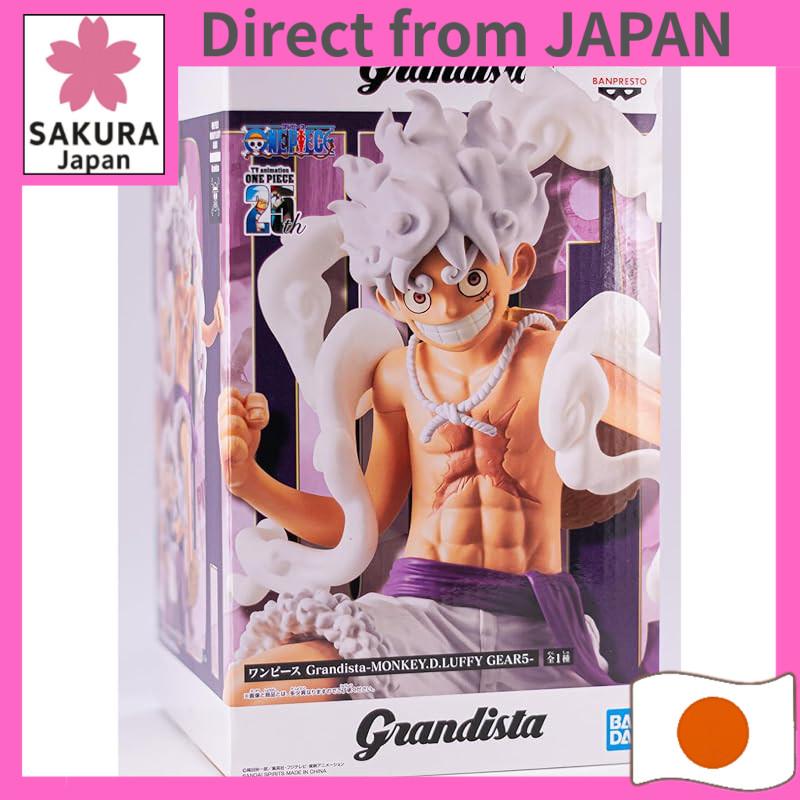 One Piece figure Luffy Gear 5 Monkey D. Luffy Gear 5 Grandista