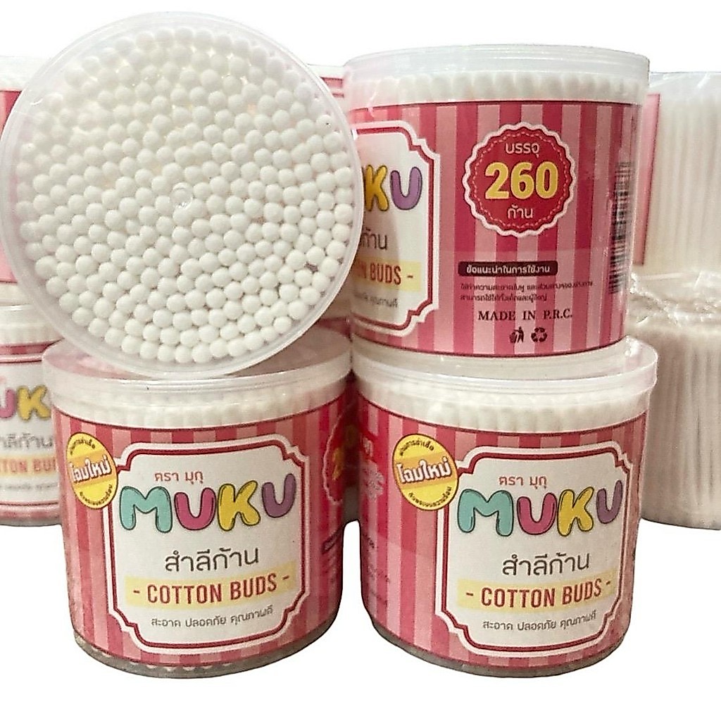 (ยกโหล)คัตเติ้ลบัตกระปุก MUKU มุกุ ก้านใหญ่ 260 ก้าน  Cosmetics