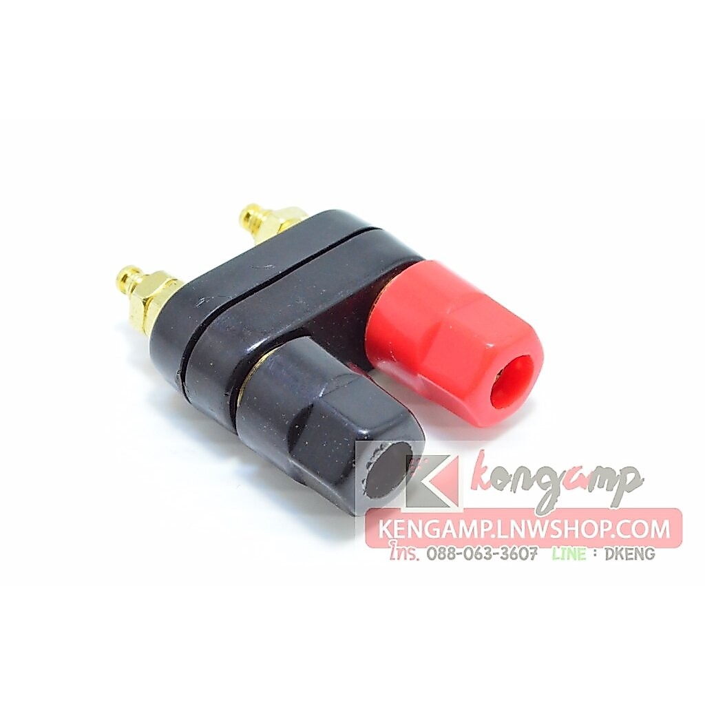 (1ตัว) LIDGE YM-212 ไบดิ้งโพสคู่ สำหรับติดแท่น