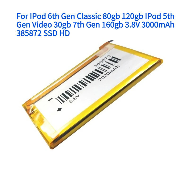 สําหรับ IPod 6th Gen Classic 80gb 120gb IPod 5th Gen Video 30gb 7th Gen 160gb 3.8V 3000mAh 385872 แบ