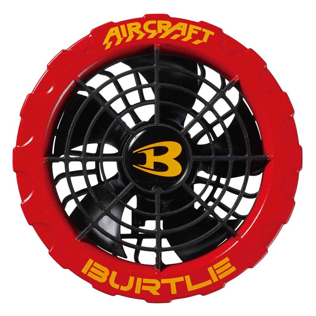 BURTLE Aircraft Fan Unit (for AC360 battery only) Spider Red AC371 70 F
