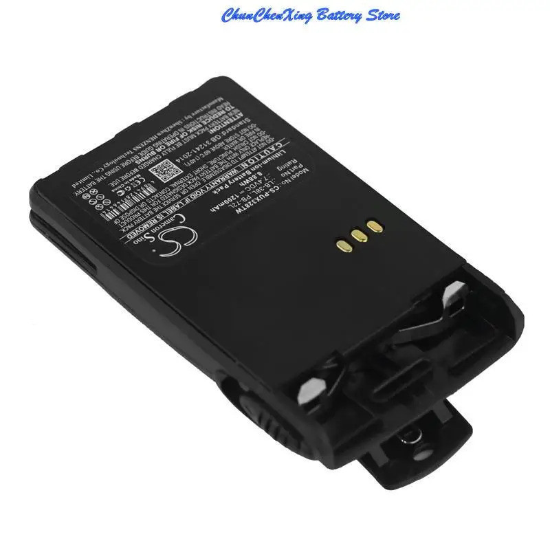 100% ใหม่ 1200mAh แบตเตอรี่สําหรับ LUITON LT-3268, สําหรับ PUXING PX-888K PX-UV973 PX-777 PX-328 PX-