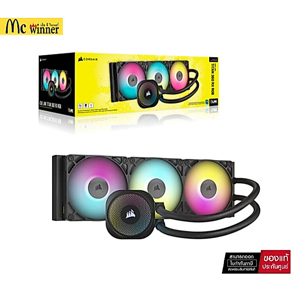 ชุดระบายความร้อนซีพียู Corsair iCUE LINK TITAN 360 RX RGB CPU Liquid Cooler Black (CW-9061018-WW)