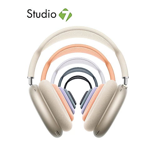 Apple AirPods Max 2 by Studio 7