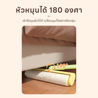 Doge&Orange ไม้กลิ้งเก็บขนสัตว์เลี้ยง ลูกกลิ้งเก็บฝุ่น ด้ามจับยาว ปรับได้ เปลี่ยนม้วนกาวได้ หน้ากว้าง24cm PU240