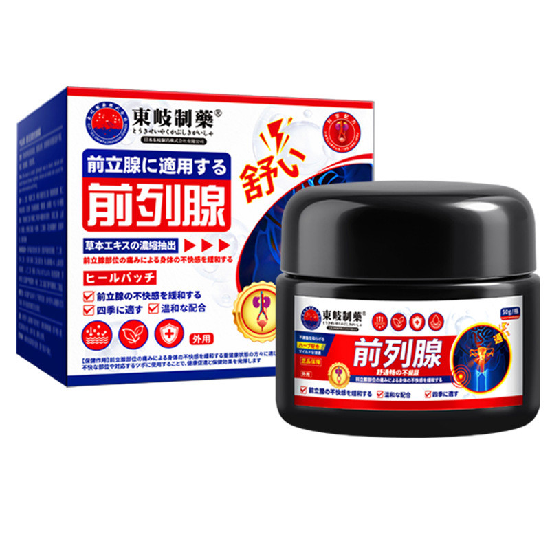 Dongqi Made Prostate Cream ปกป้องไตปัสสาวะความถี่ปัสสาวะปัสสาวะไม่สามารถ End Urinate Low Back Pain ค