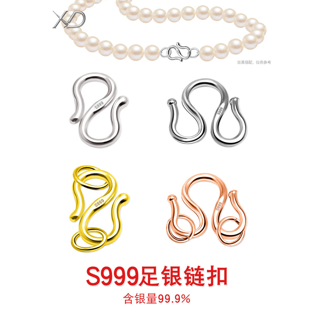 S999 สร้อยคอเงินหัวเข็มขัด Joint Plated 18k Gold การเชื่อมต่อหัวเข็มขัดทอง m หัวเข็มขัดสร้อยข้อมือหั