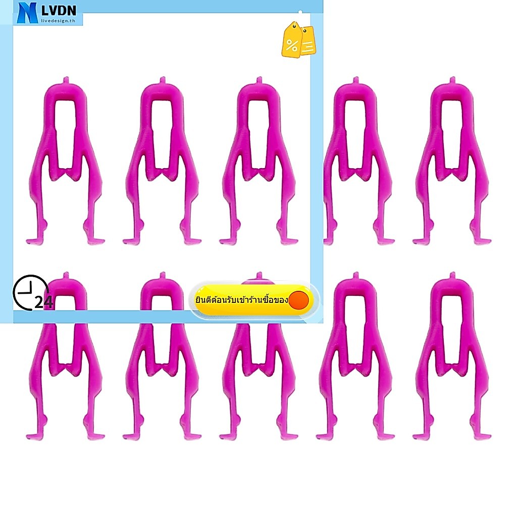 [LVDN] 10 ชิ้นภายใน Trim Retainer Switch Bezel Clip สําหรับ Toyota 90467-10203 สําหรับ Scion