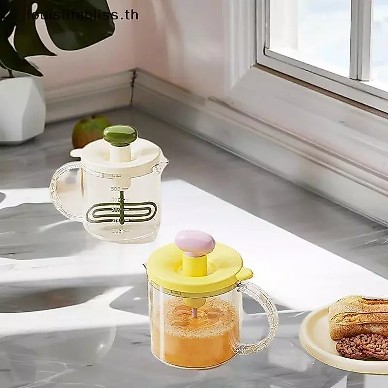 Louislifebliss Manual Egg Churn Kitchen Gadget