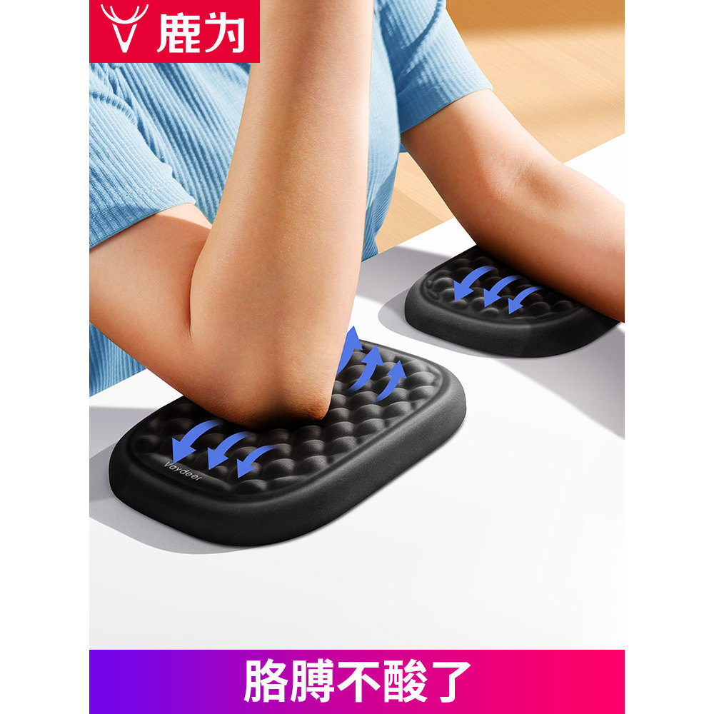 Luwei ข้อศอกแขน Pad คีย์บอร์ดส่วนที่เหลือมือหน่วยความจําโฟมส่วนที่เหลือข้อมือแผ่นรองเมาส์เกมเล่นเกมเ
