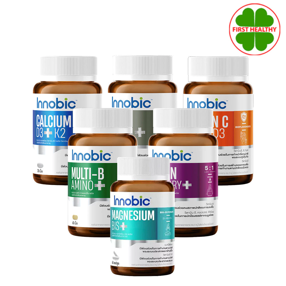 Innobic MAGNESIUM/Vitamin C/Multi B/Lutein/Zinc Biotin/Calcium ( มีให้เลือก 6 สูตร )
