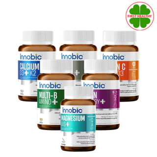 Innobic MAGNESIUM/Vitamin C/Multi B/Lutein/Zinc Biotin/Calcium ( มีให้เลือก 6 สูตร )