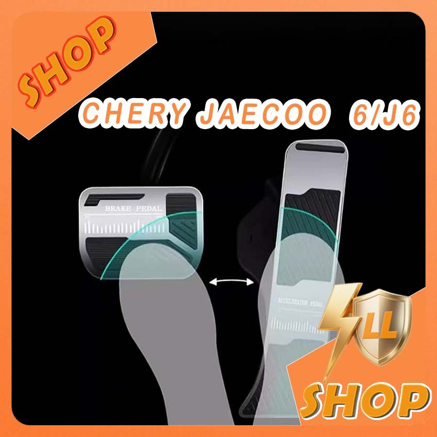 [READY] JAECOO 6 EV Throttle and brake pedals CHERY ICAR 03 Body kit jaecoo j6T Car decoration acces