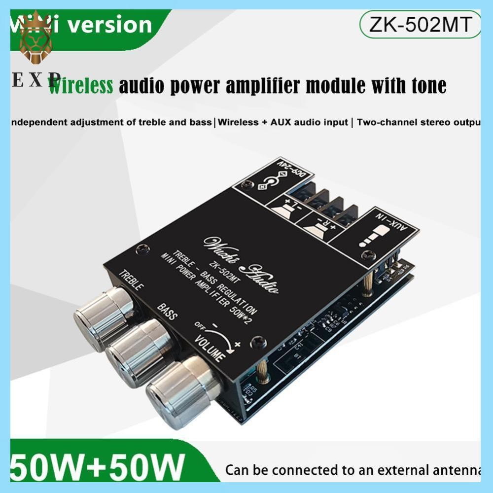 [explosion1.th] ZK-502MT โมดูลเครื่องขยายเสียงซับวูฟเฟอร์ 2x50W 2.0 Channel High Power Bass Board Ki