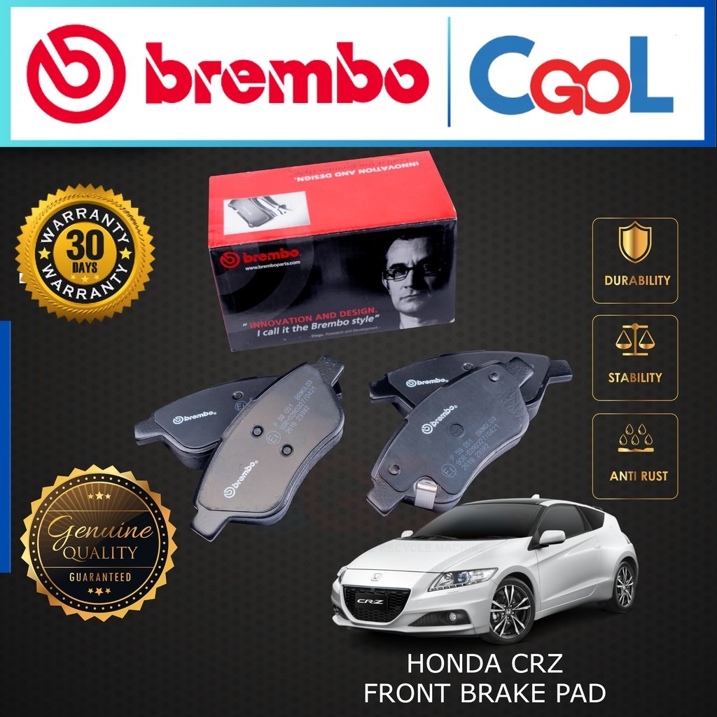 ผ้าเบรค HONDA CRZ FRONT FW BREMBO