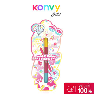 Moonzoon Comedone Extractor 1pc ที่กดสิวสแตนเลส 2in1 แบบมีฝา…