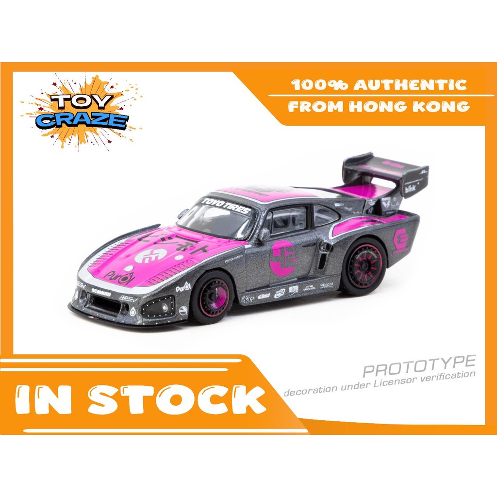 Tarmac Works 1/64 Bisimoto Porsche 935 K3V with Trading Card Set