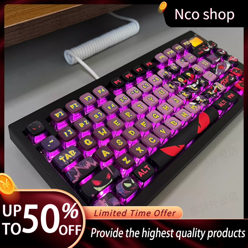 ประเทศไทย Gengar Four-Sided Transparent Pudding Keycap MDA Highball Cap PBT Sublimation ATK made68 แ
