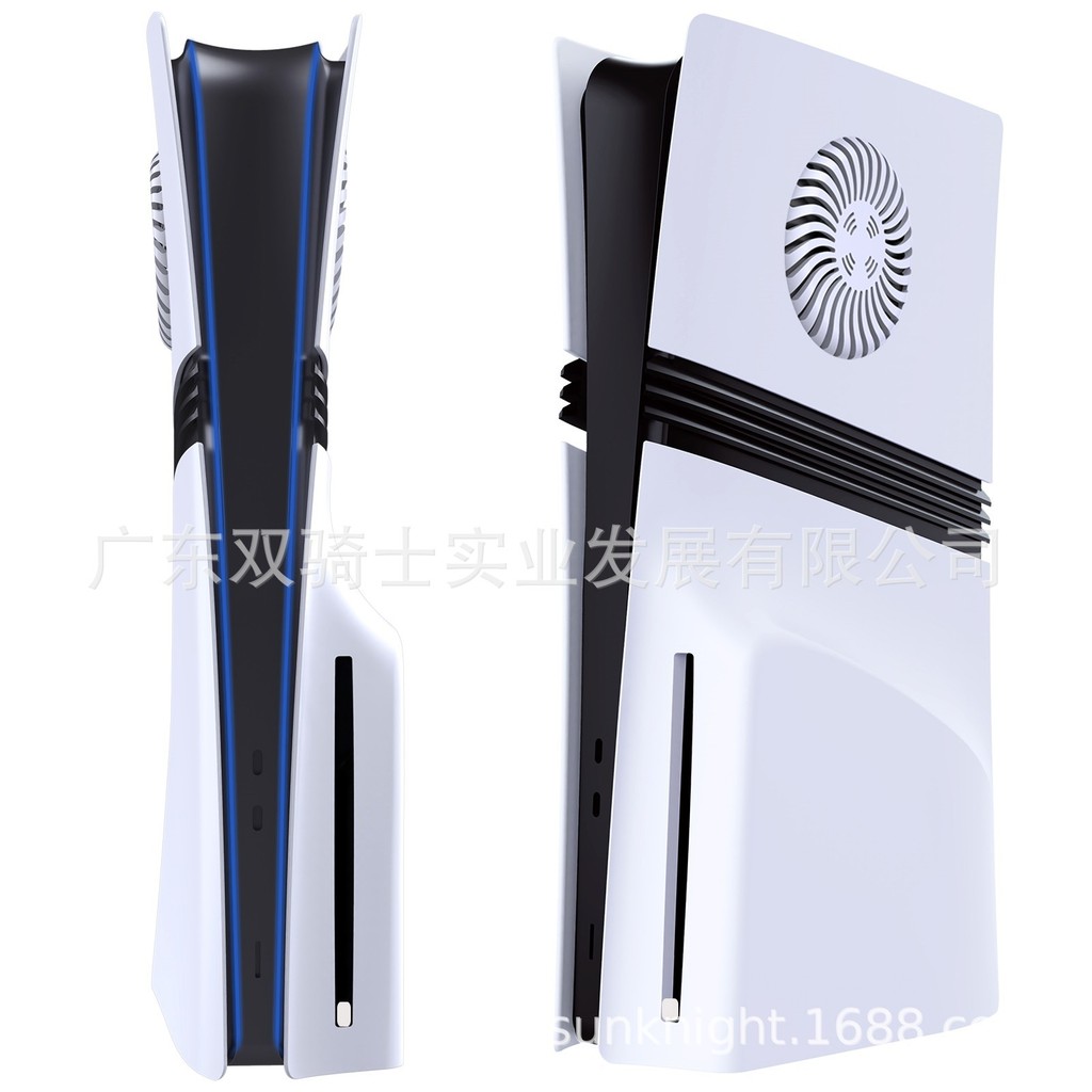 P PS5 Pro Case Pro เคสป้องกัน PS5 Pro เคสระบายความร้อน PS5 อุปกรณ์เสริมโฮสต์ 4.6