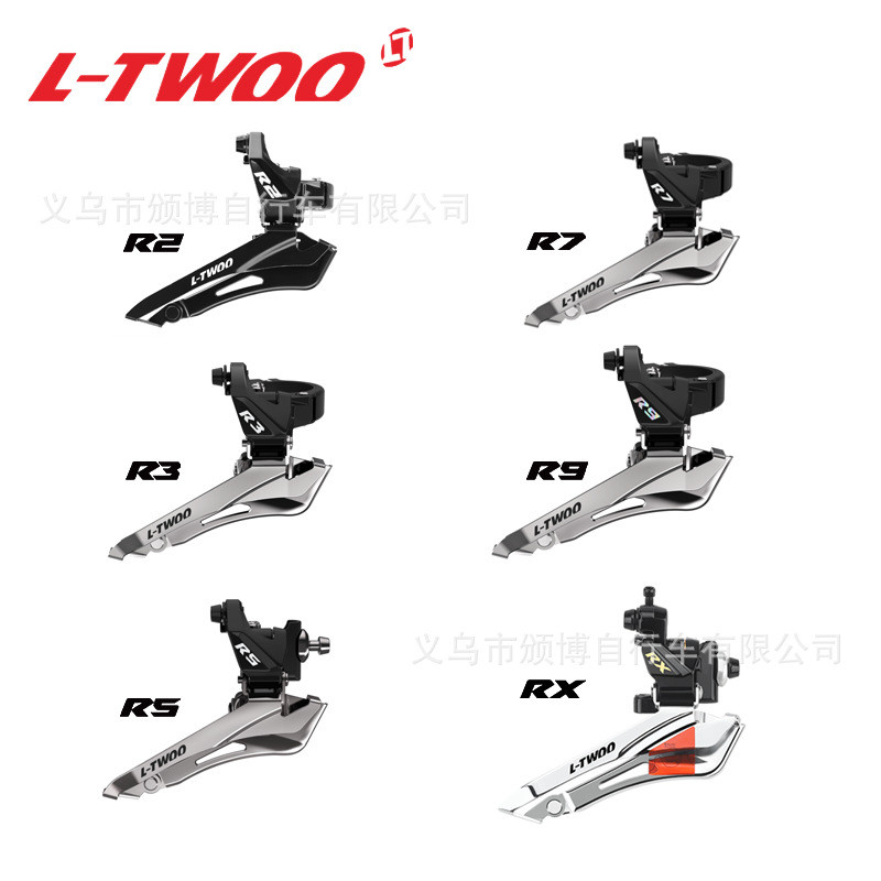 LTWOO สับจานหน้า R2-R9 และ RX สำหรับจักรยาน คลิปยึดแหวน 2 ตำแหน่งความเร็ว