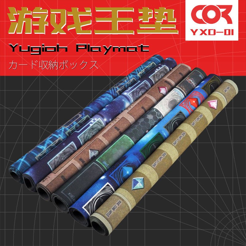 Yu-Gi-Oh Duel Disk อย่างเป็นทางการ YGO เกมกระดาน Big 4 การ์ดจีนแผ่นยาง Venue Mat การ์ด Mat Double Mat