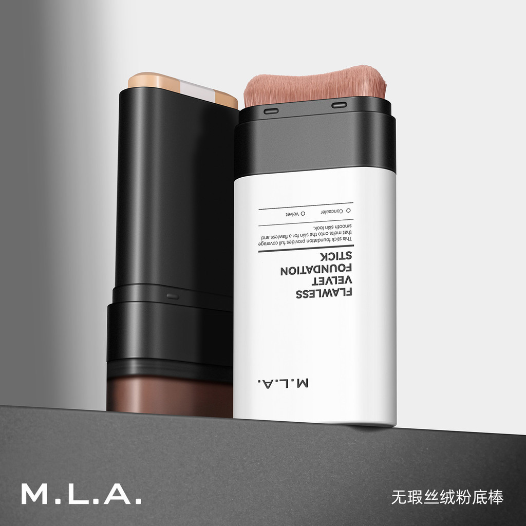 MLA ยางลบ Foundation Stick คอนซีลเลอร์ Moisturizing Essence แซนด์วิช Brightening ฐานติดทนนานโดยไม่ต้