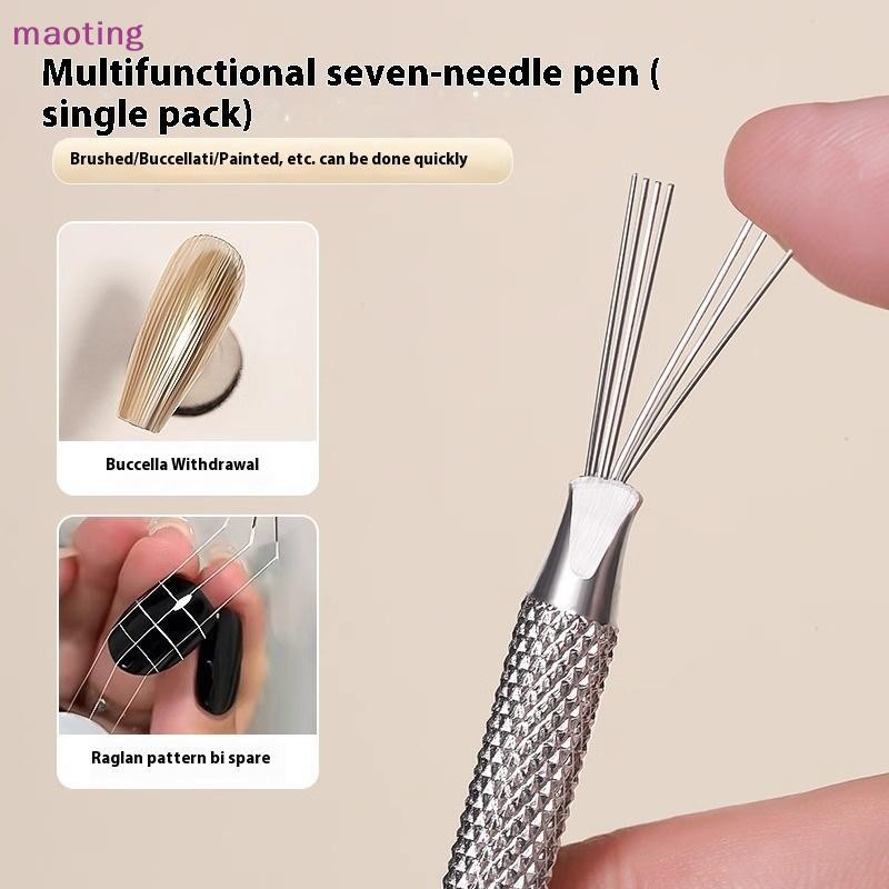[เหมา] Professional 7 Pin Stripe Nail Art Liner Brush 3D Tip Ultra-thin Line Drawing Pen UV Gel Brus