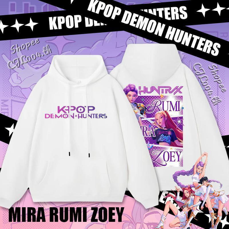 💥 เสื้อฮู้ดแขนยาว Kpop Demon Hunters⭐Huntrix Mira Rumi Zoey！เสื้อฮู้ดแขนยาวนักล่าปีศาจสไตล์เคป๊อป ผ้าCotton Hoodie