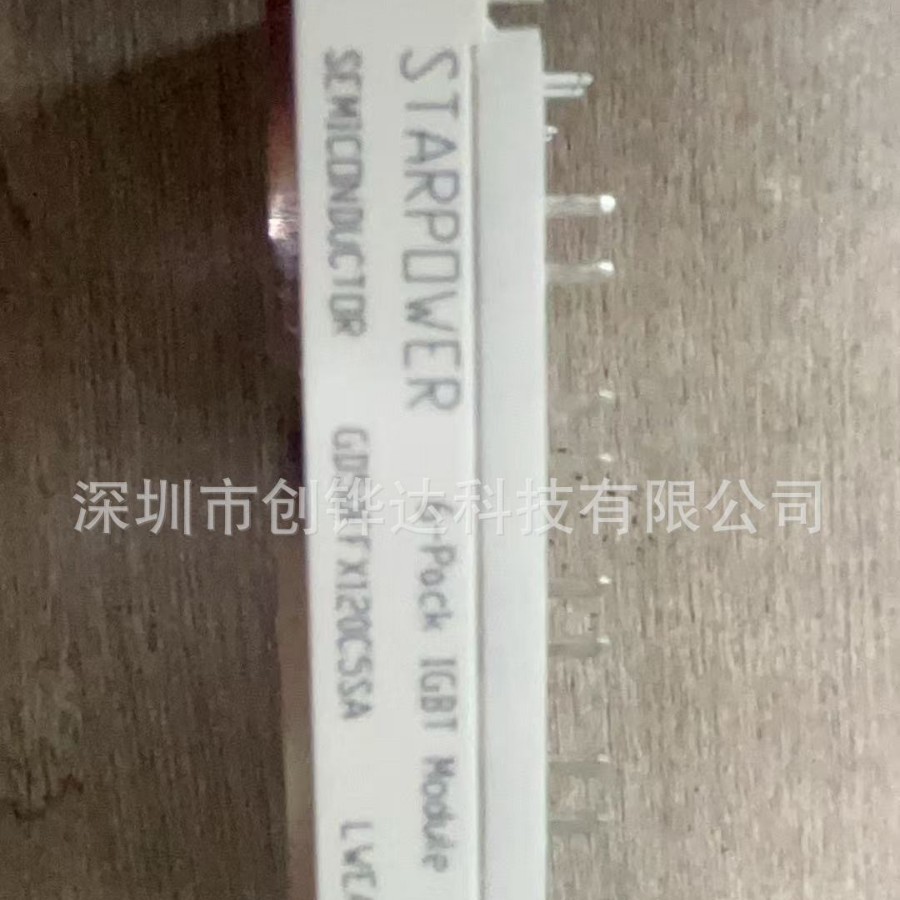 GD50FFX120C5SA โมดูล IGBT Star