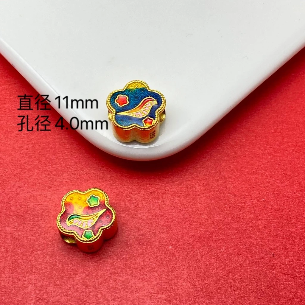 กระเป๋า Garfield Spacer พร้อมลูกปัดและอุปกรณ์เสริม DIY thumbnail 3