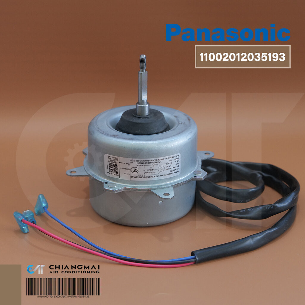 11002012035193 มอเตอร์แอร์ PANASONIC มอเตอร์แอร์พานาโซนิค มอเตอร์คอยล์ร้อน รุ่น CU-YN12YKT