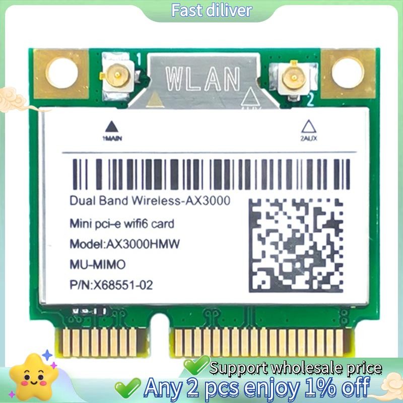 การ์ด WiFi AX200 AX3000HMW Mini PCI-E WiFi 6 อะแดปเตอร์ไร้สาย 2.4G/5G 5.1 802.11AX สําหรับ Win10